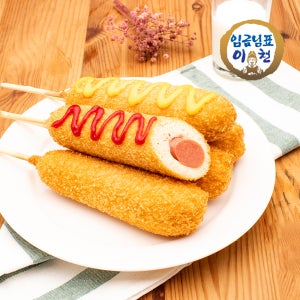 임금님표 이천쌀핫도그 치즈핫도그 90gx5개 450g 크리스피 휴게소 아이간식