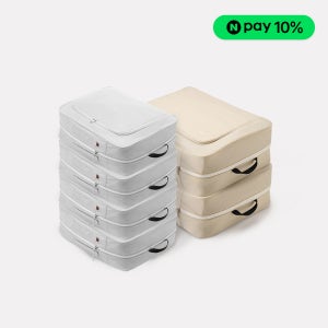 브랜든 이불 압축 파우치 세트 XL 4개+XXL 2개 이불 정리 파우치