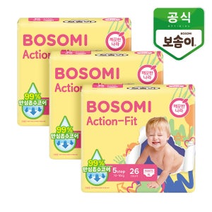 보솜이 액션핏 팬티형 기저귀 특대형 26개입 3개