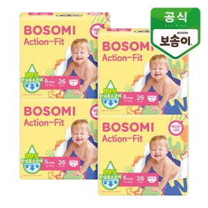 보솜이 액션핏 팬티형 기저귀 특대형 26매 4개+휴대용 물티슈 40매 증정