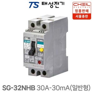 제일전기 산업용 누전차단기 SG-32NHB 30A-30mA(일반형)