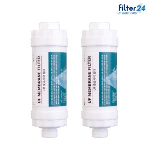 SK매직 BID-B15D BID-E16D 비데필터 호환 중공사막 2개 SET [UF 초미세정수]