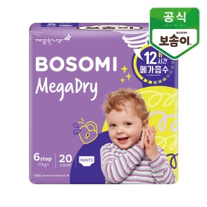 보솜이 메가드라이 팬티형 기저귀 점보 20개입 1개
