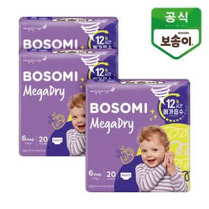 보솜이 메가드라이 팬티형 기저귀 점보 20개입 3개