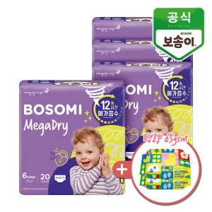 보솜이 메가드라이 팬티형 기저귀 점보 20매 4개+휴대용 물티슈 40매 증정