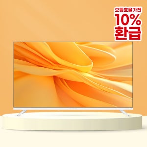 와이드뷰 QLED 81cm(32인치) FHD TV 화이트색상 구글 스마트 티비 GTWV320FHDQ11 단품