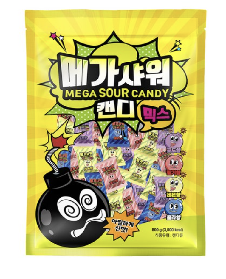 엄청 <b>신</b> 사탕 입덧 잠깨는 먹방 임산부 새콤 사워 캔디 사탕 800g