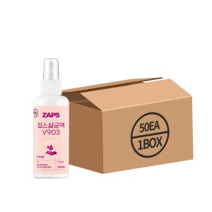 국내제작 잡스 손소독제 살균액 휴대용 뿌리는 손소독 스프레이 100ml, 50개
