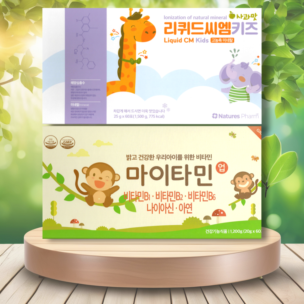 [약국전용] 마이타민 1박스 + 리퀴드씨엠 1박스 세트 멀티비타민 미네랄
