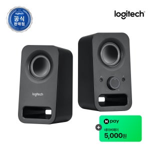 로지텍코리아 Z150 블랙 멀티미디어 2채널 스테레오 PC스피커/선명하고 생생한 스테레오 사운드/컴팩트한 디자인/간편하고 손쉬운 컨트롤 기능