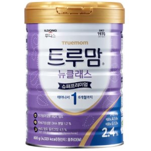조제유 분유 신생아 아기 성장기용 영아용 조제 분유