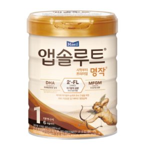 조제유 분유 신생아 아기 성장기용 영아용 조제 분유