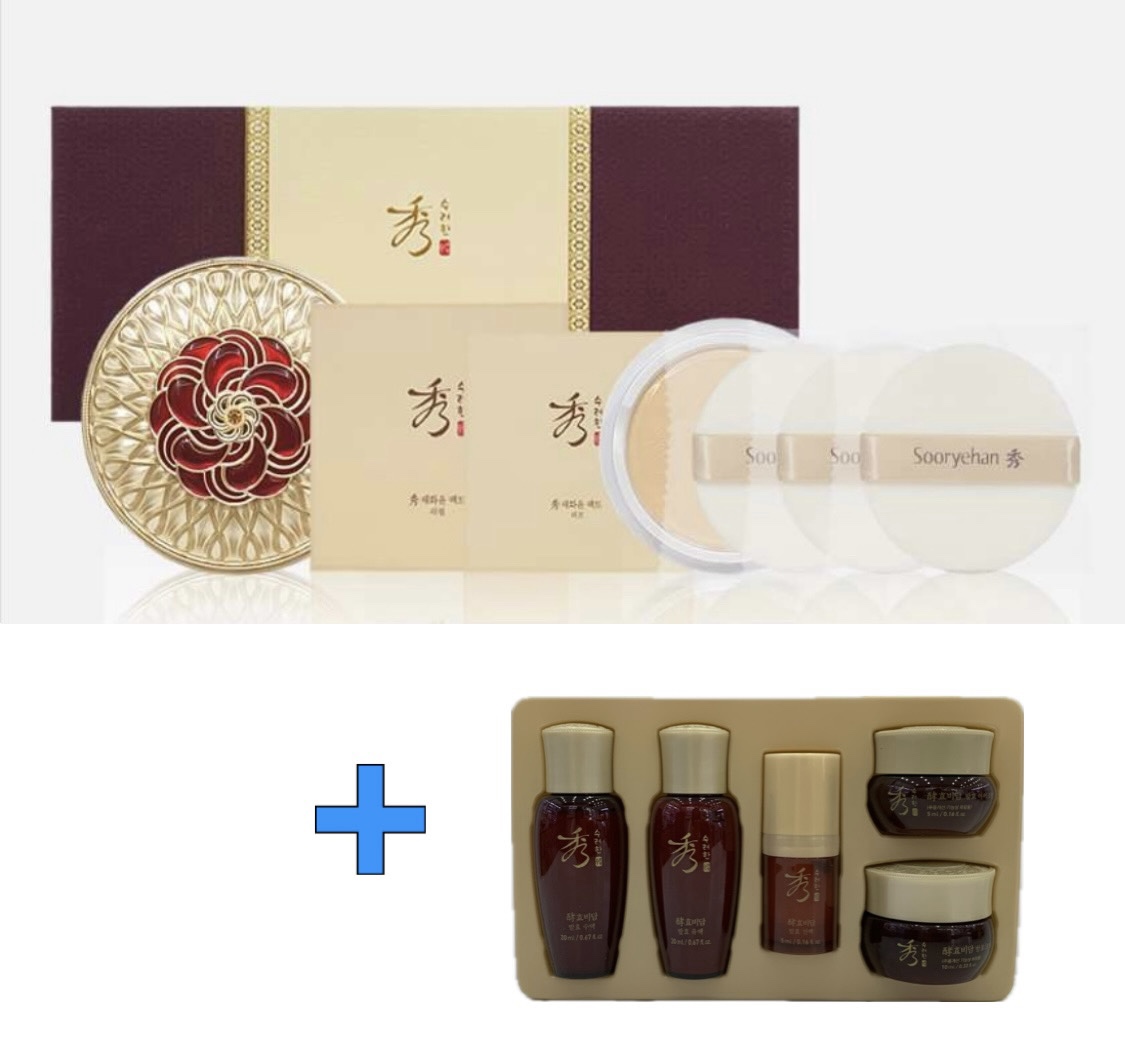 수려한수채화윤팩트21호,23호