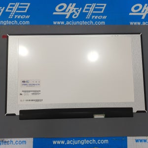 N156HRA-EA1 144hz 호환 노트북액정 새제품