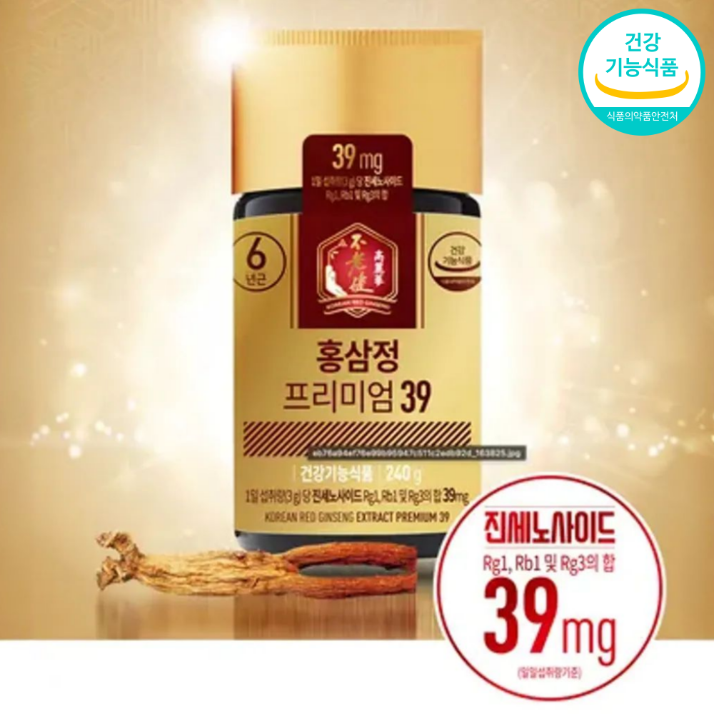 대동<b>고려</b>삼 <b>홍삼정 프리미엄</b> 39 6년근 홍삼 농축액 <b>240g</b> 진세노사이드 39mg
