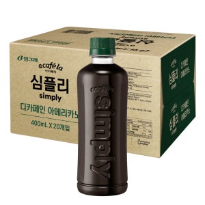 빙그레 아카페라 심플리 디카페인 아메리카노 400ml 20개