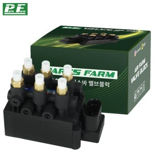 아우디 E-tron 에어쇼바 밸브블럭 에어서스펜션 (022)