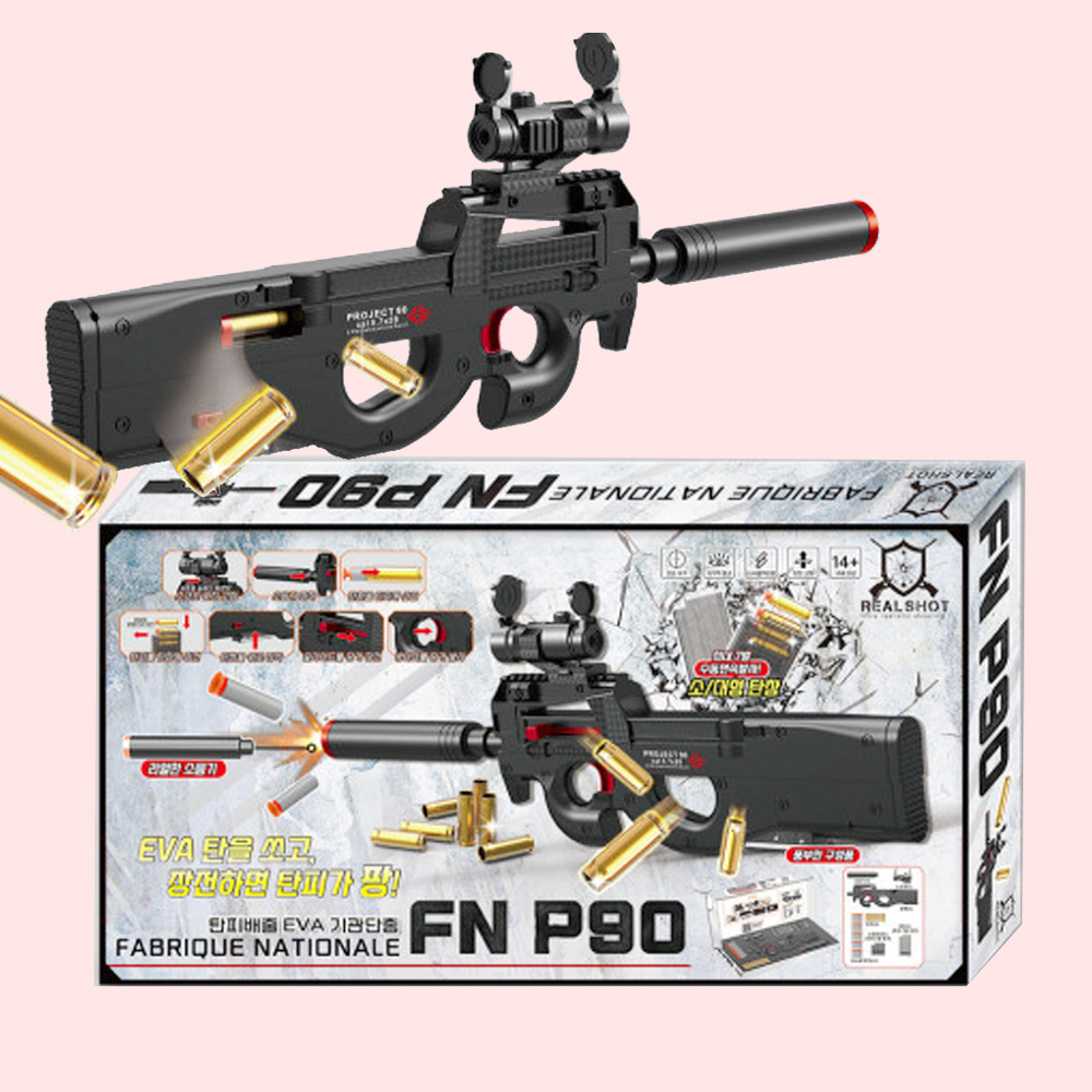리얼샷 탄피배출 FN P90 샷건 너프건 전동건 장난감
