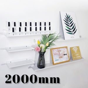 폭넓은 네일선반 수납장 네일가구 벽선반 2000mm, 1단, 화이트