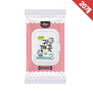 반려견 개 강아지 고양이 에티펫 NEW 캡 귀깨끗 티슈 30매 x20