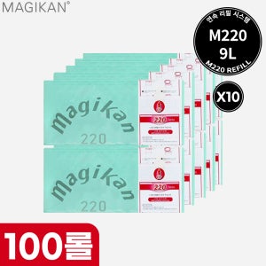 [매직롤] 매직캔 정품 3겹 리필 그린 로고 220R100G (M220 M220NS) 전용 로고리필 대용량 공구패키지 리필휴지통 쓰레기통