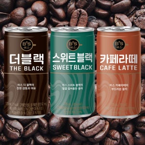 대일 비스 175ml 더 블랙 카페라떼 스위트 30캔 캔커피 아메리카노 미니캔 업소용