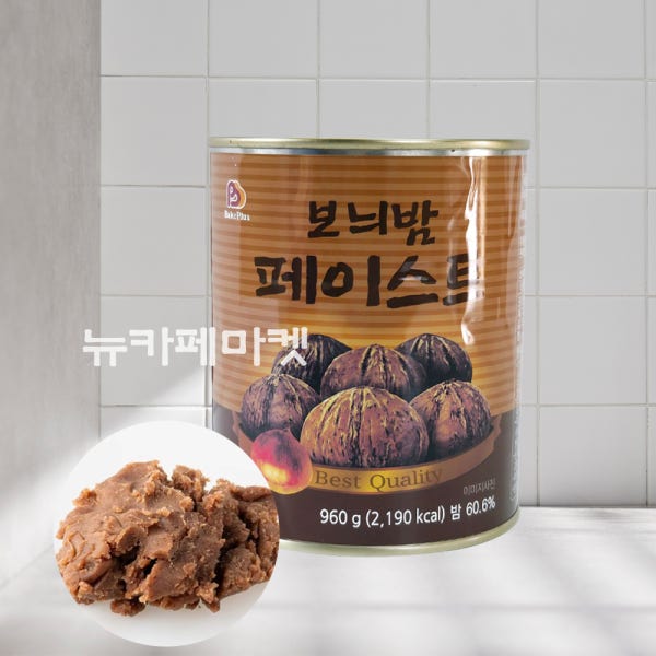 내피밤 보늬밤 페이스트 960g 베이킹 티라미수 마롱 체이스트넛 페이스트