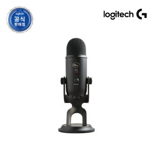 로지텍코리아 공식 BLUE YETI USB 마이크 블랙