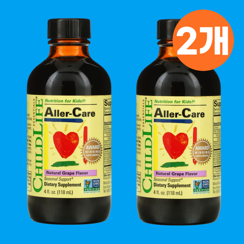 차일드라이프 <b>알러</b><b>케어</b> 네추럴 포도맛 118ml 2개