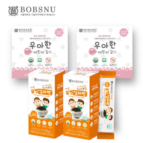 서울대 우아한 어린이김 유기농 무조미+포켓김자반 20봉세트 유아반찬 밥태기