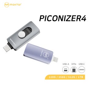 피코나이저4 USB 메모리 듀얼 OTG 아이폰백업 갤럭시 자동백업