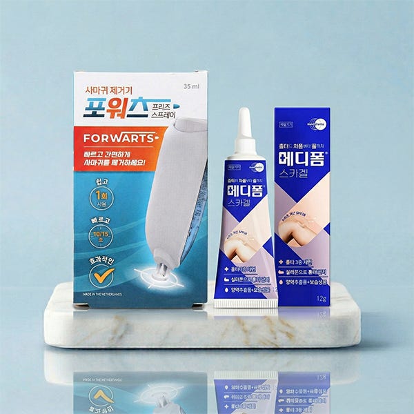 포워츠 사마귀 냉동 치료기+메디폼 스카겔12g 화상 여드름 흉터 연고 켈로이드 제왕절개