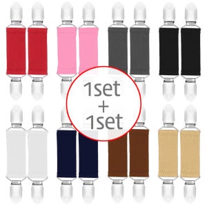 [1+1] (소매 멜빵 A타입 1set+1set) 팔 소매 셔츠 남방 옷 시트 고정 맬빵 밴드 집개 클립