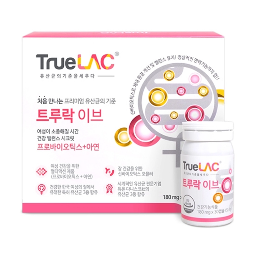 <b>휴럼</b> 트루락 이브 30캡슐 1개월분 여성 <b>질유산균</b> Y존케어 질유래<b>유산균</b>