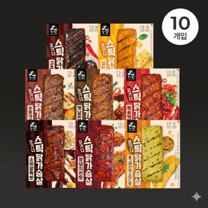 꼬기다 스틱 닭가슴살 8종 (10개입)