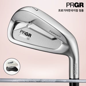 PRGR 03 단조 여성 8아이언 피알지알 한국프로기아