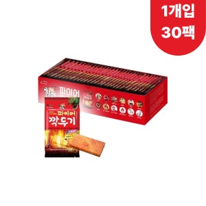 파이어깍두기 1개입 30팩 캠핑 바베큐 화로대 장작 숯 점화제 착화제 고체연료 불쏘시개