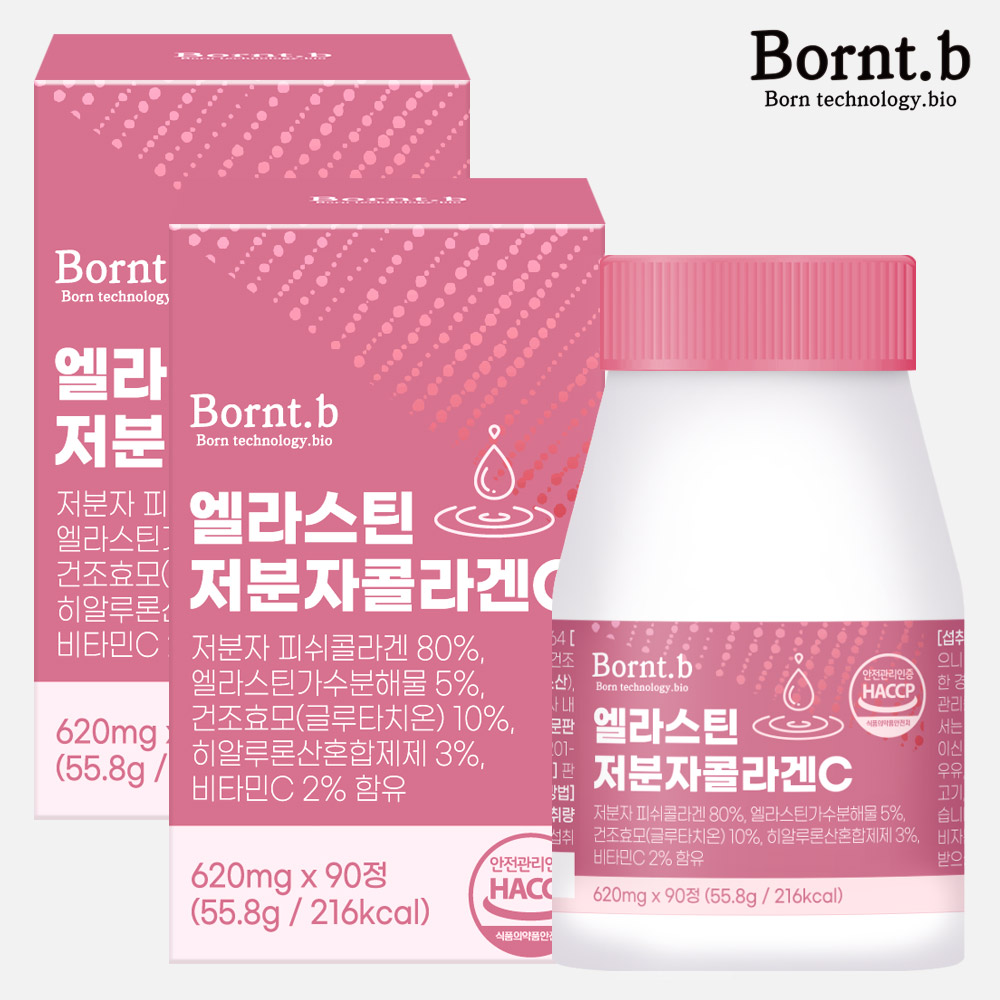 <b>본트비</b> 엘라스틴 저분자콜라겐C 90정, 2개
