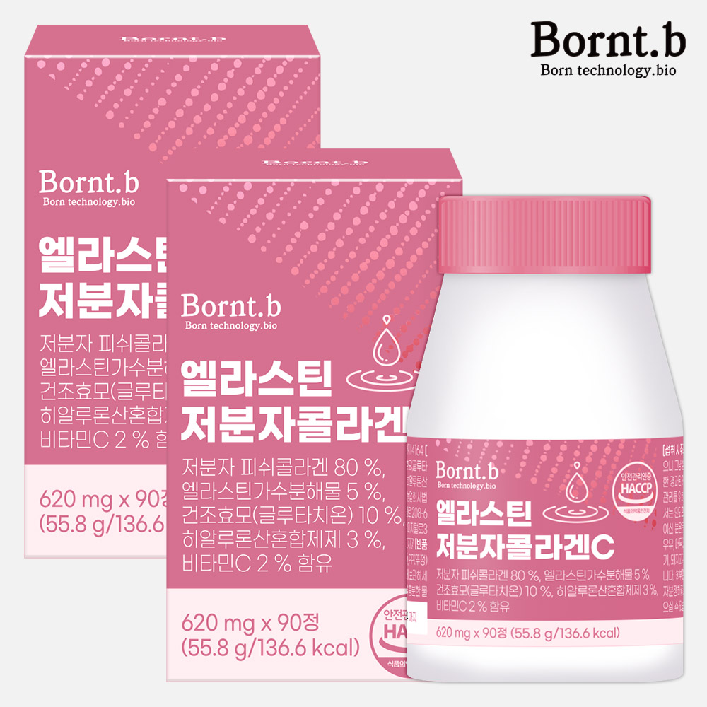 <b>본트비</b> 엘라스틴 저분자콜라겐C 90정, 2개