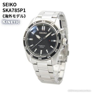 세이코- SEIKO 손목시계 KINETIC 다이얼 SKA785P1 남성