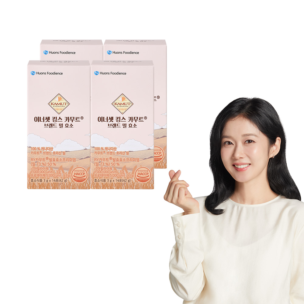 이너셋 킹스 카무트 브랜드 밀 효소 3g x 14포 4박스 (56포)