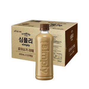 빙그레 아카페라 심플리 라떼 로우슈거 400ml 20개
