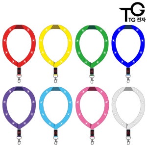 TG전자 LED 목걸이 응원봉 야광봉 형광봉 콘서트 야구 축구 응원도구 제작 TG-E161