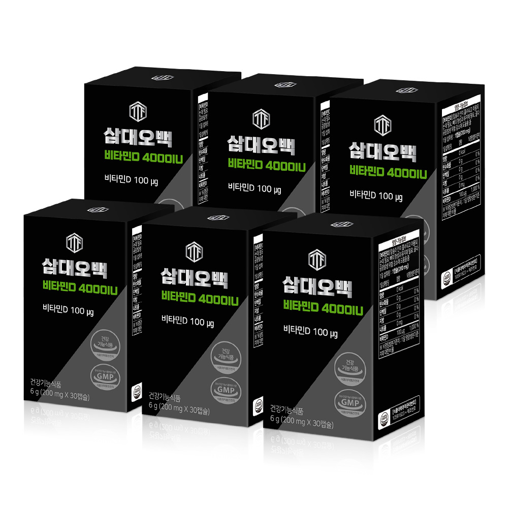 삼대오백 비타민D 4000IU 200mgx30캡슐 6박스