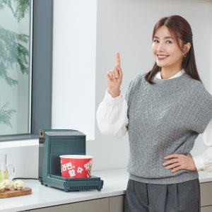 [마이어] 즉석 한강 라면 조리기 (Maier ez100) 라면 끓이는 기계 신애라 가정용 캠핑 멀티 쿠커 미우새