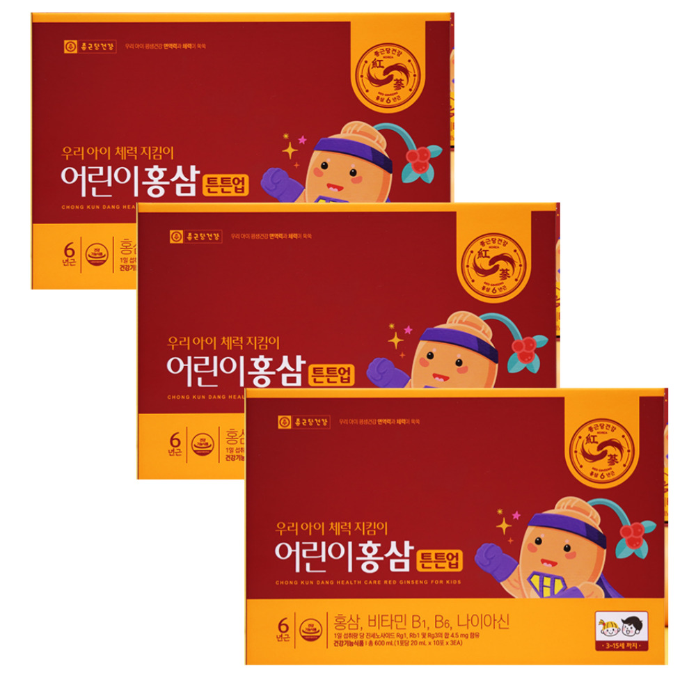 [2+1] 종근당 어린이홍삼 튼튼업 90포 키즈 아이 주니어 청소년 중학생 초등학생
