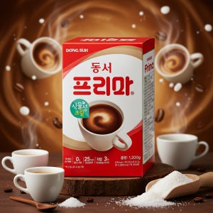 동서식품 프리마 1.2kg 커피 프림 크림 크리마 크레마