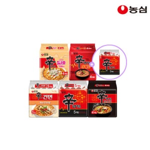 농심 신라면 마스터 컬렉션(신라면5+신라면건면5+신라면더레드4+신라면블랙4+신라면툼바4)+신라면5입 증정