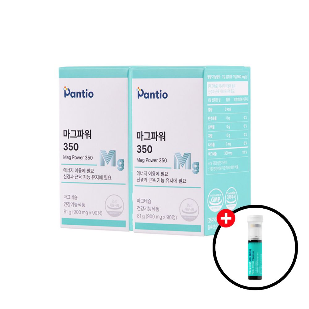 판티오 마그파워 350 고함량 약국 마그네슘 프랑스산 대용량 90정, 2개
