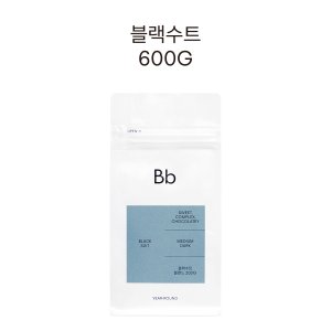 [빈브라더스] 블랙수트 블렌드 원두커피 600g